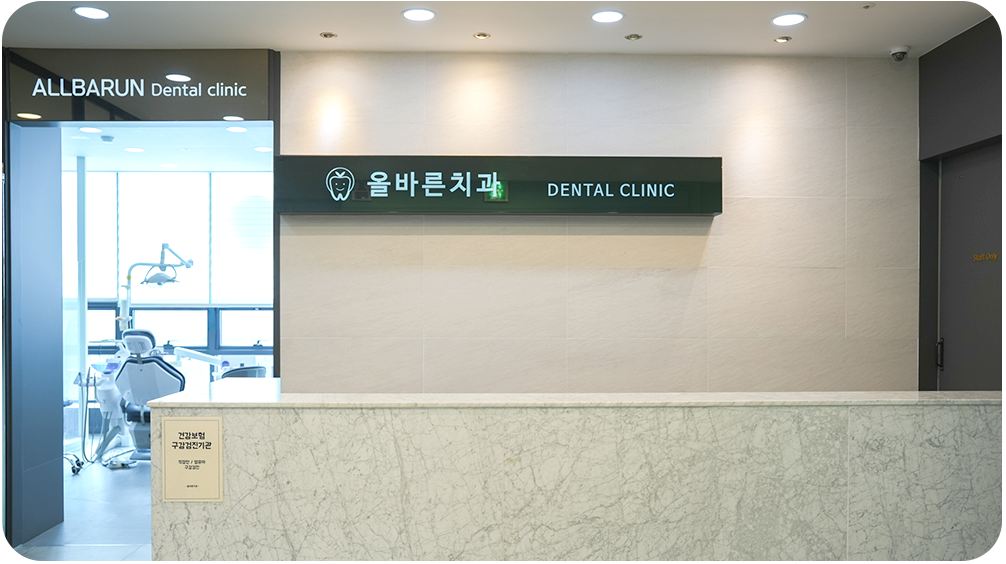 치료공간